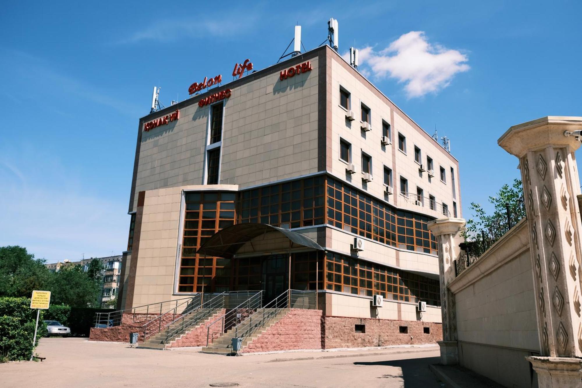 Belon Life Hotel Астана Экстерьер фото