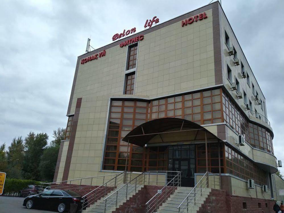 Belon Life Hotel Астана Экстерьер фото