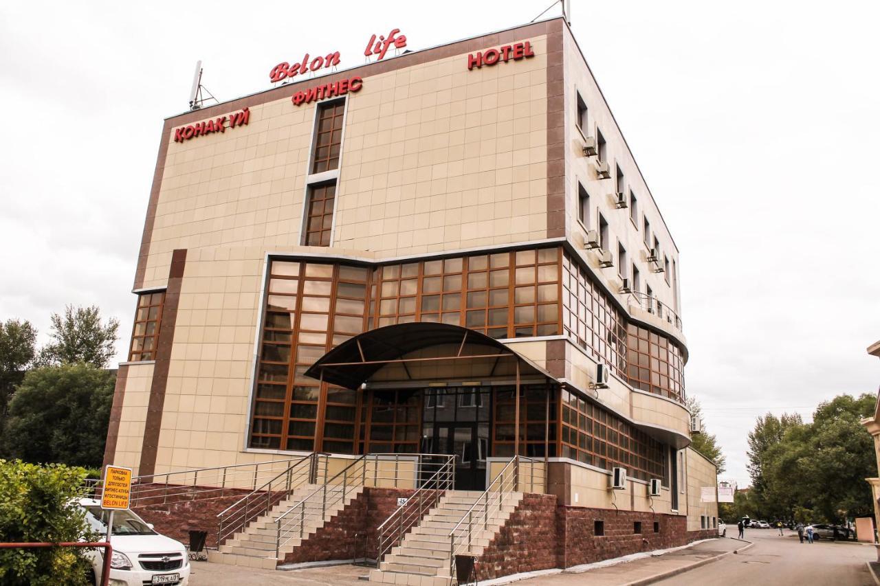 BELON LIFE HOTEL АСТАНА 4* (Казахстан) - от 4636 RUB | NOCHI